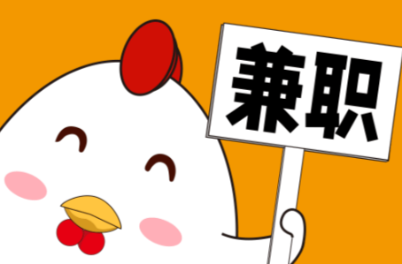 阳江宝妈居家带娃线上兼职赚钱项目有哪些推荐 第1张